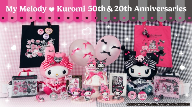 Happy Kuji's My Melody & Kuromi 50th & 20th Anniversaries lottery showcases exclusive figures, totes, and 40cm plush toys featuring limited edition art